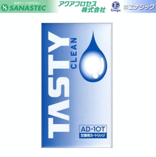 交換用カートリッジ AD-10T TY
