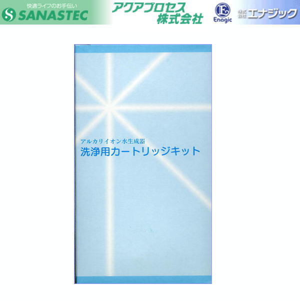 洗浄用フィルター CL-7000
