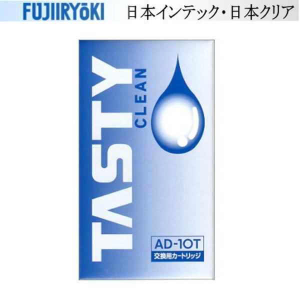 交換用カートリッジ AD-10T T