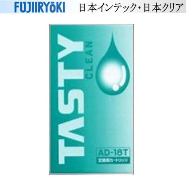 交換用カートリッジ AD-18T