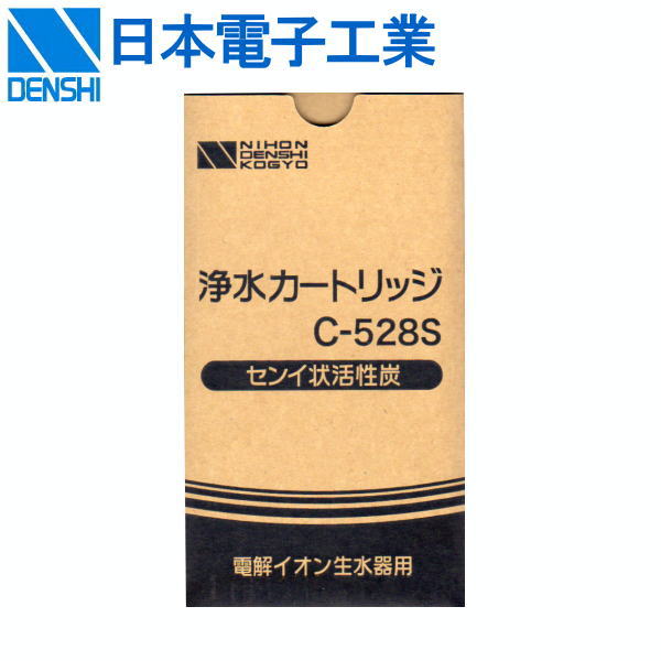 日本電子工業 C-528S