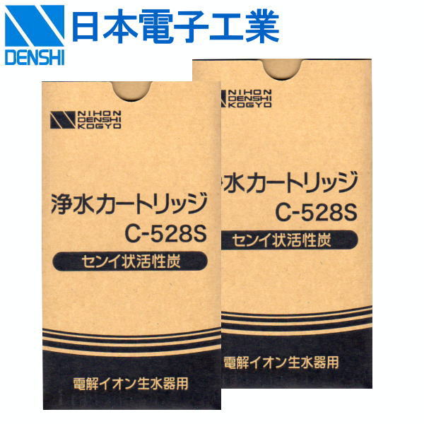日本電子工業 C-529S 2本セット