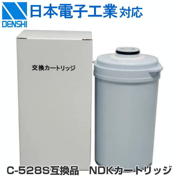 日本電子工業対応 NDKカートリッジ