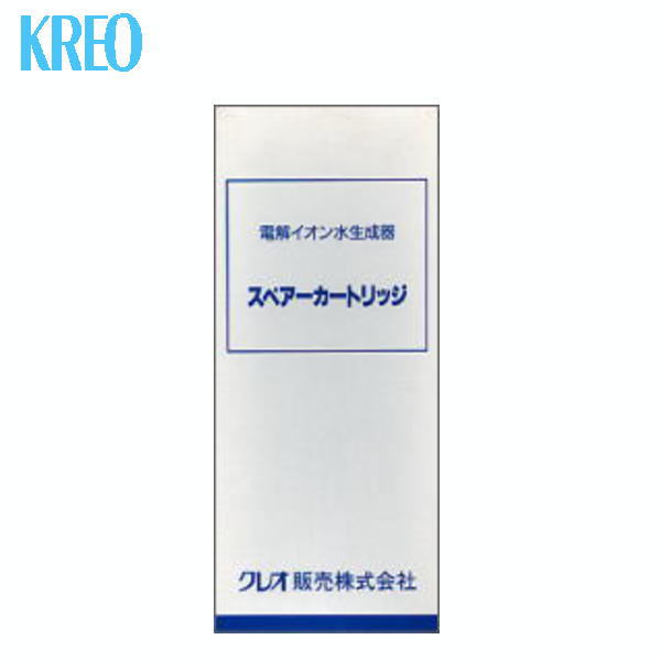 スペアカートリッジ PC-140