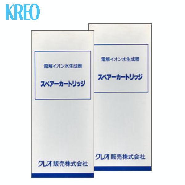スペアカートリッジ PC-140 2本セット
