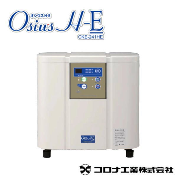 OsiusH-E